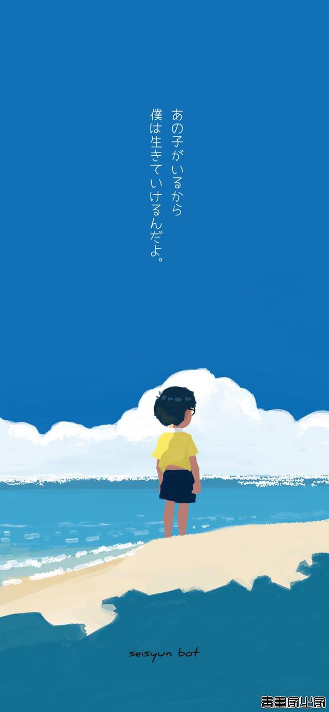 二次元人物背影插画，总有一个是你的青春-6.jpg