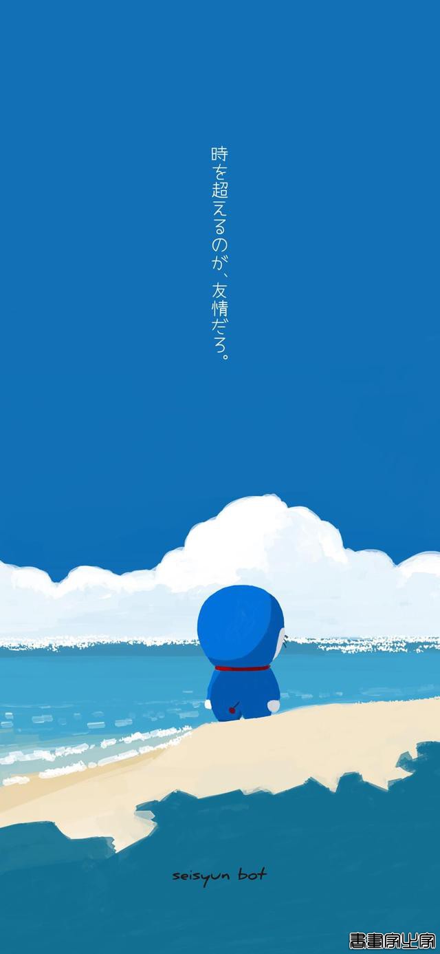 二次元人物背影插画，总有一个是你的青春-7.jpg