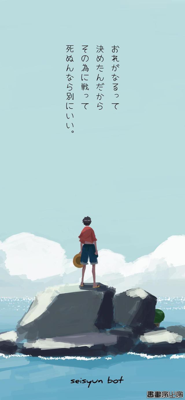 二次元人物背影插画，总有一个是你的青春-8.jpg