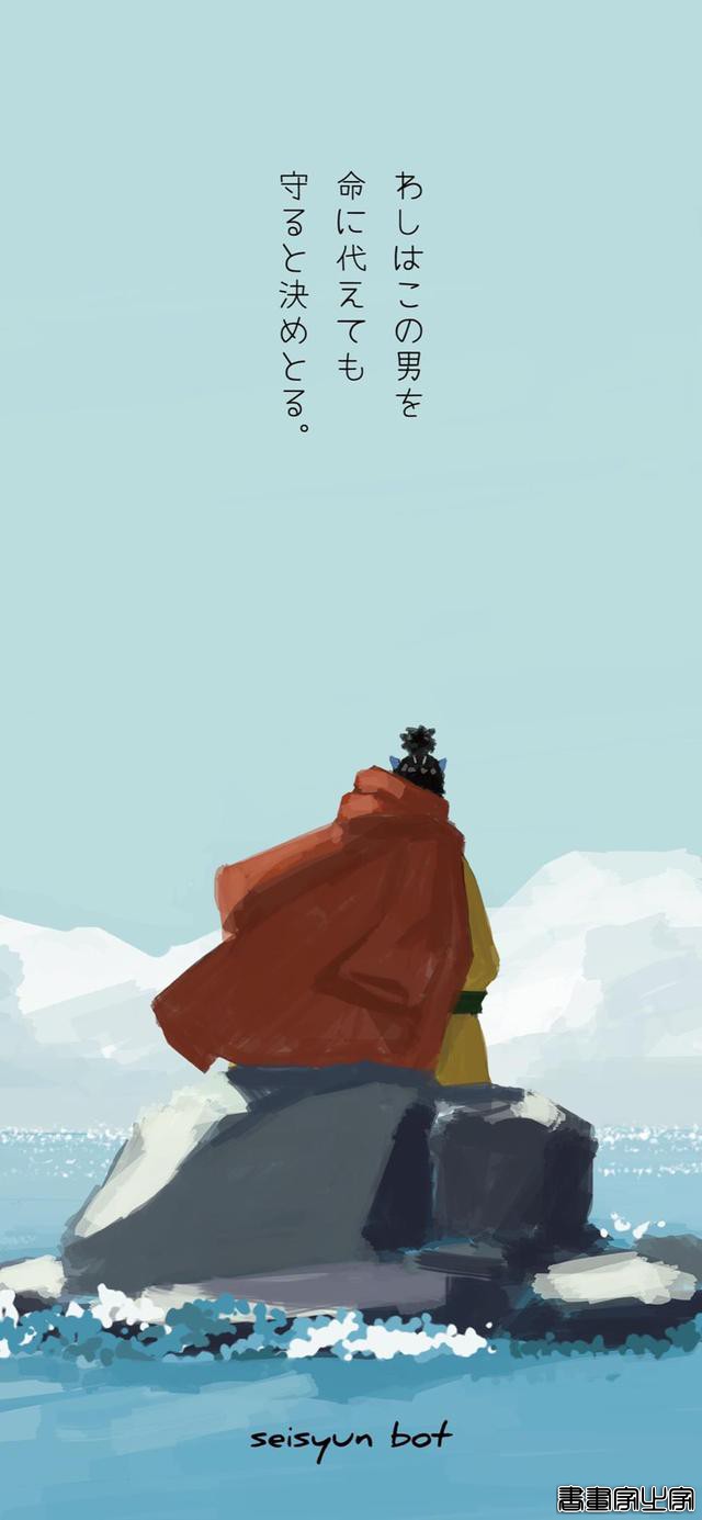 二次元人物背影插画，总有一个是你的青春-10.jpg