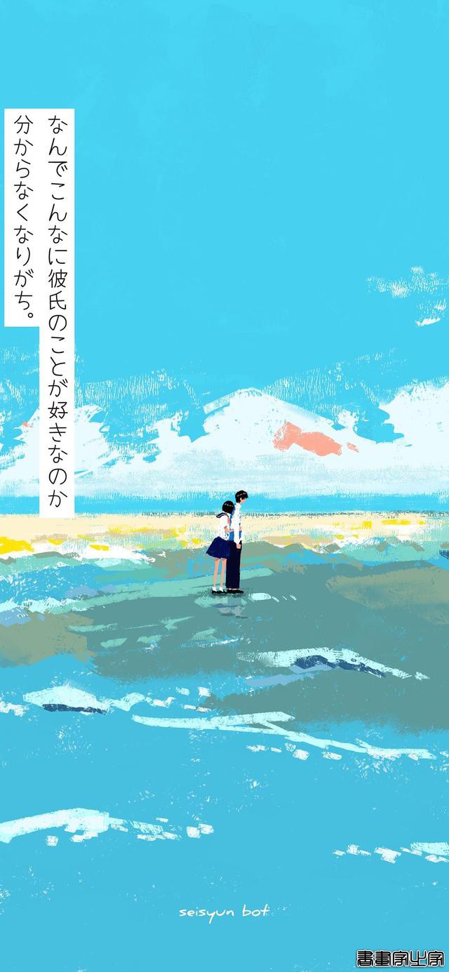 二次元人物背影插画，总有一个是你的青春-20.jpg