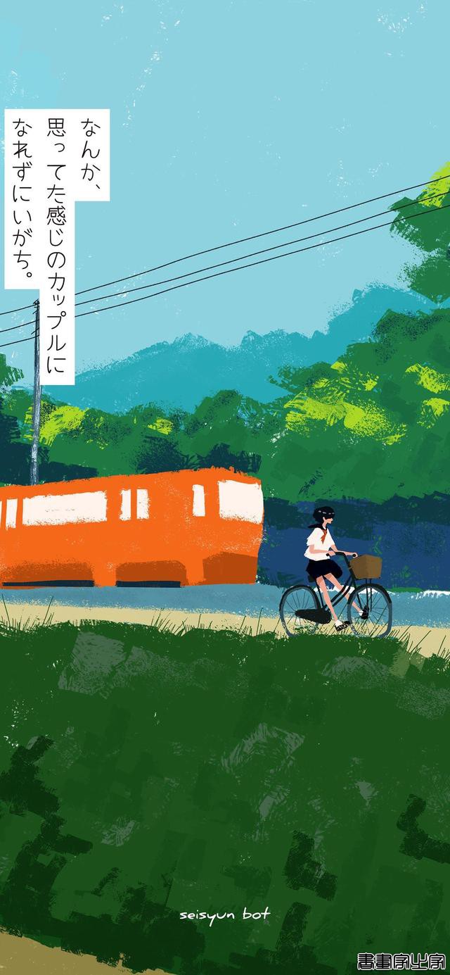 二次元人物背影插画，总有一个是你的青春-21.jpg