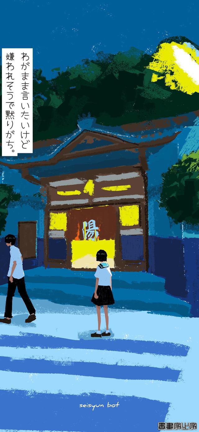 二次元人物背影插画，总有一个是你的青春-22.jpg