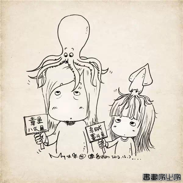 火遍全网的60张超治愈、超暖心的父爱插画，光看第一张就忍不住了-13.jpg
