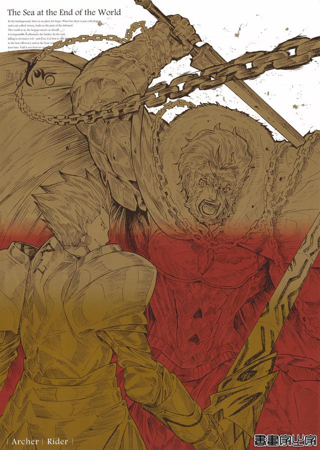 FateZero 早期特典海报 高清线稿原图插画欣赏 画面感很强 细节很丰富-6.jpg