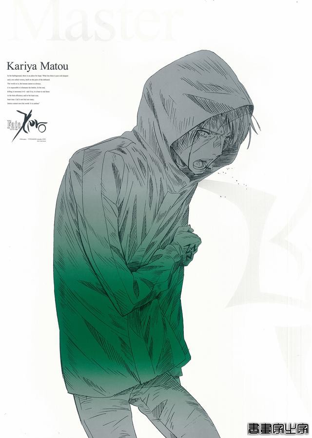 FateZero 早期特典海报 高清线稿原图插画欣赏 画面感很强 细节很丰富-11.jpg