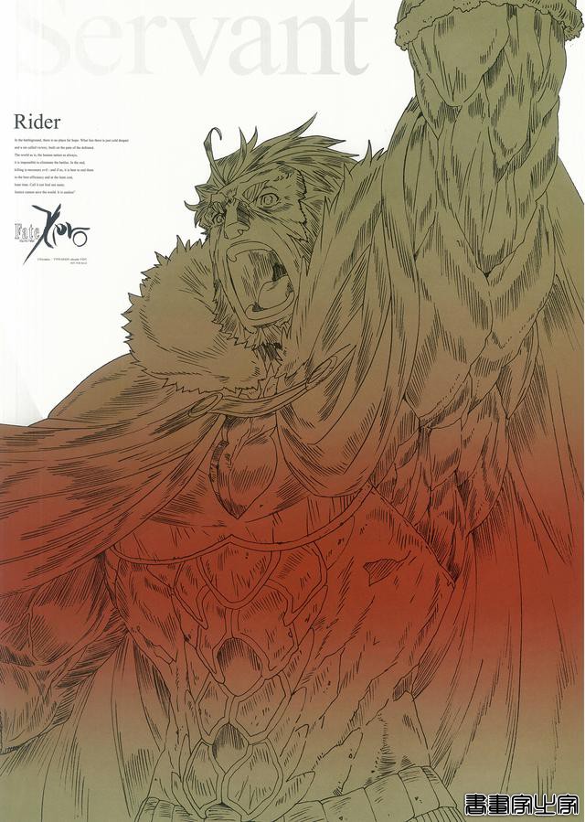 FateZero 早期特典海报 高清线稿原图插画欣赏 画面感很强 细节很丰富-17.jpg