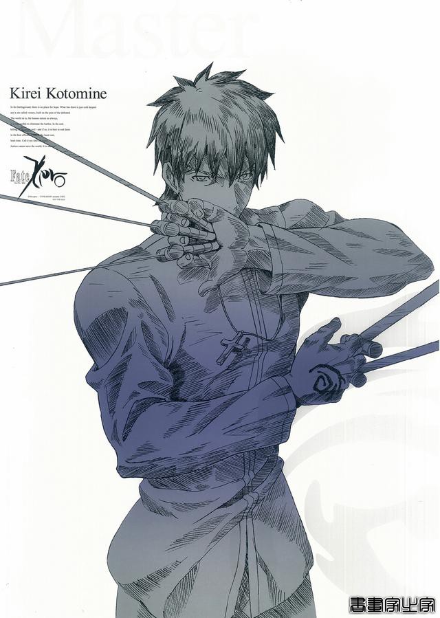 FateZero 早期特典海报 高清线稿原图插画欣赏 画面感很强 细节很丰富-14.jpg
