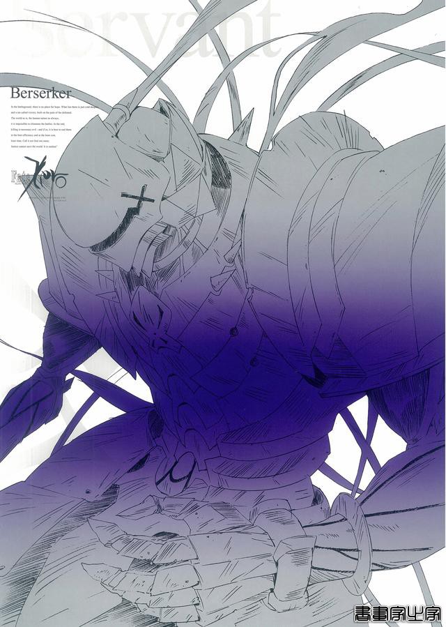 FateZero 早期特典海报 高清线稿原图插画欣赏 画面感很强 细节很丰富-21.jpg