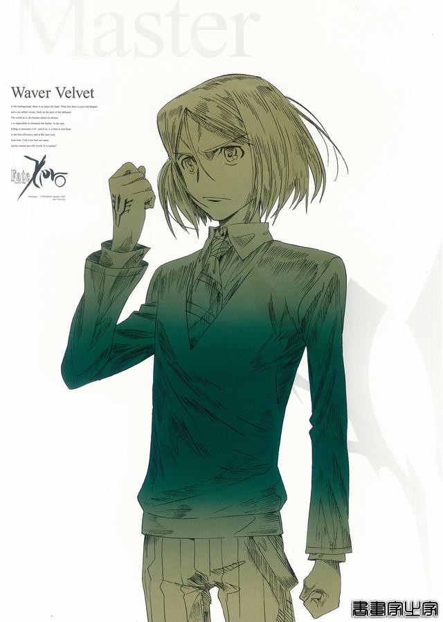 FateZero 早期特典海报 高清线稿原图插画欣赏 画面感很强 细节很丰富-18.jpg