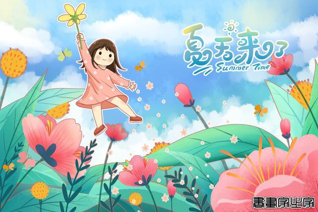 看完这些夏日插画，心情都变好了-13.jpg