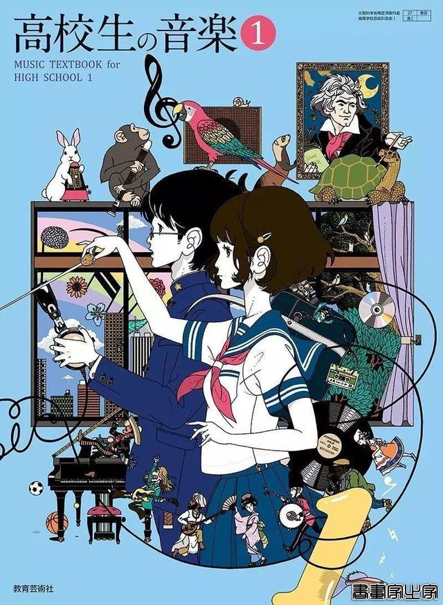 融合现实与幻想、怀旧与现代的插画、充满创意且独具特色-10.jpg