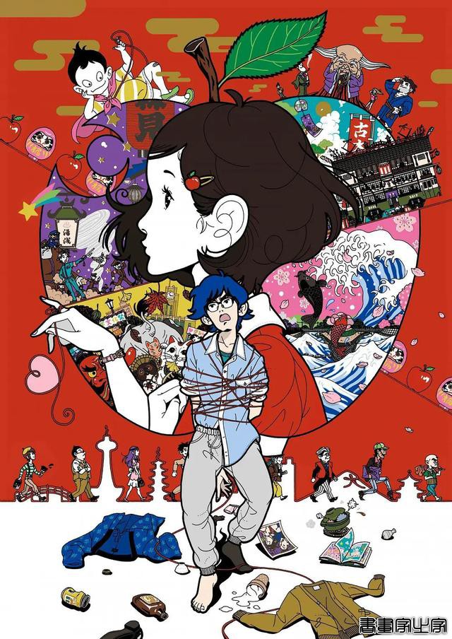 融合现实与幻想、怀旧与现代的插画、充满创意且独具特色-14.jpg