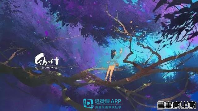 如何学好插画？画插画学习技巧-9.jpg