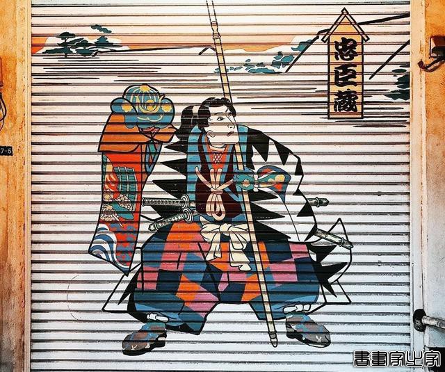 嘻哈复古未来主义和城市街头时装混搭，日本风街头文化时尚CG插画-8.jpg
