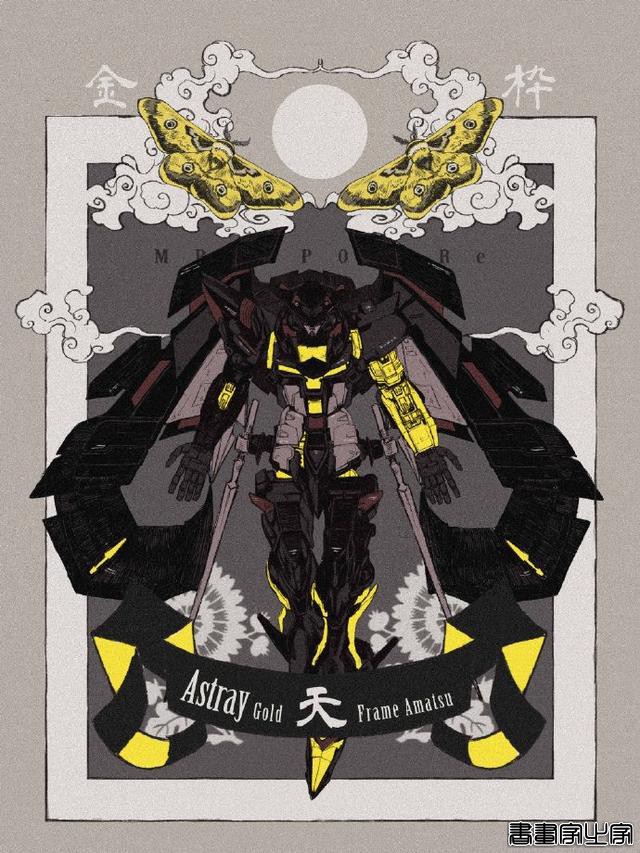 高达与花结合的唯美插画，你喜欢哪张？-11.jpg