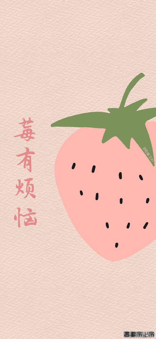 清新治愈插画，好喜欢这种质感的壁纸-7.jpg