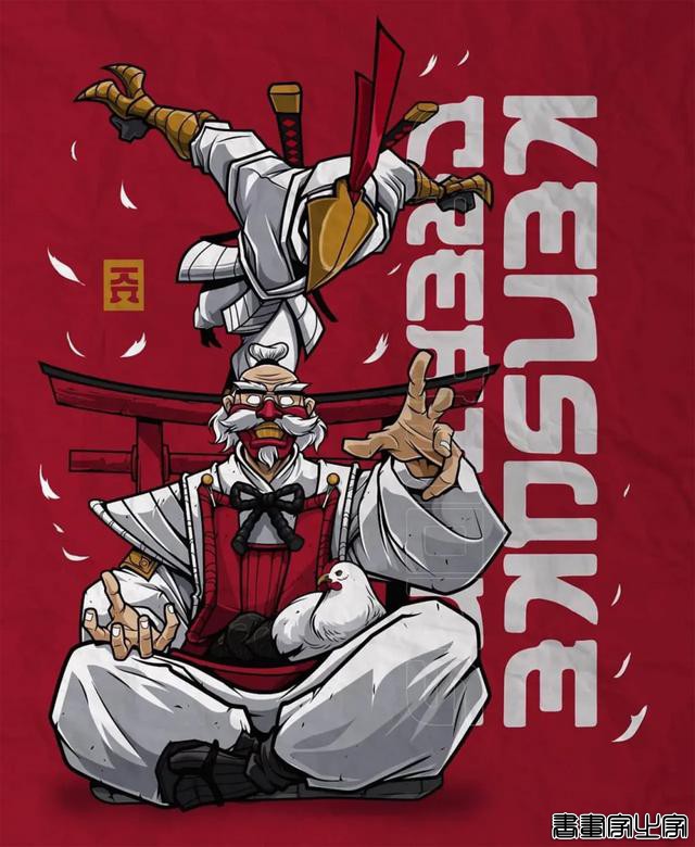插画师 Kensuke Creations 作品分享-18.jpg
