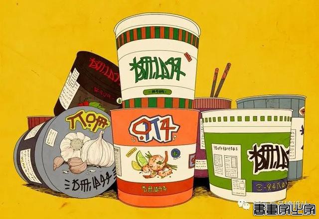 插画丨你学会了用情绪表达吗？不止靠想象还要学会用色-48.jpg