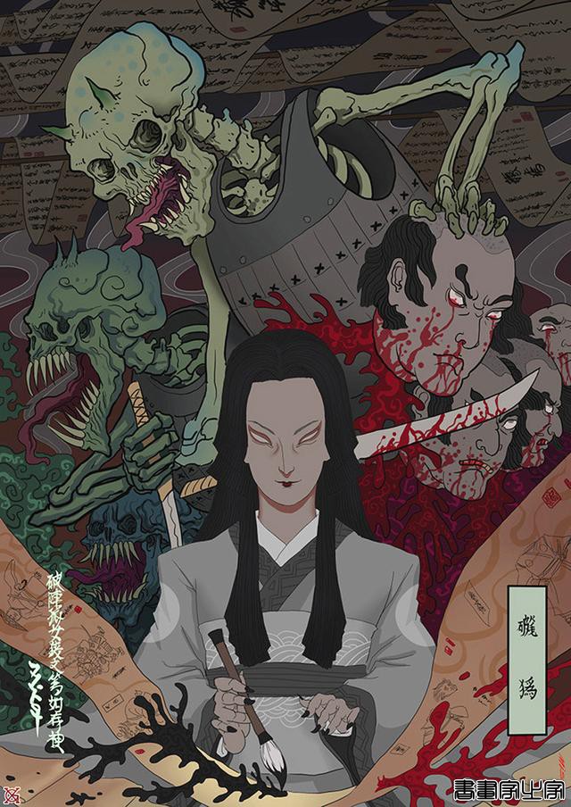 日风唯美插画，暗黑风格画面也能呈现出妖异浪漫和华丽繁复的视觉-32.jpg
