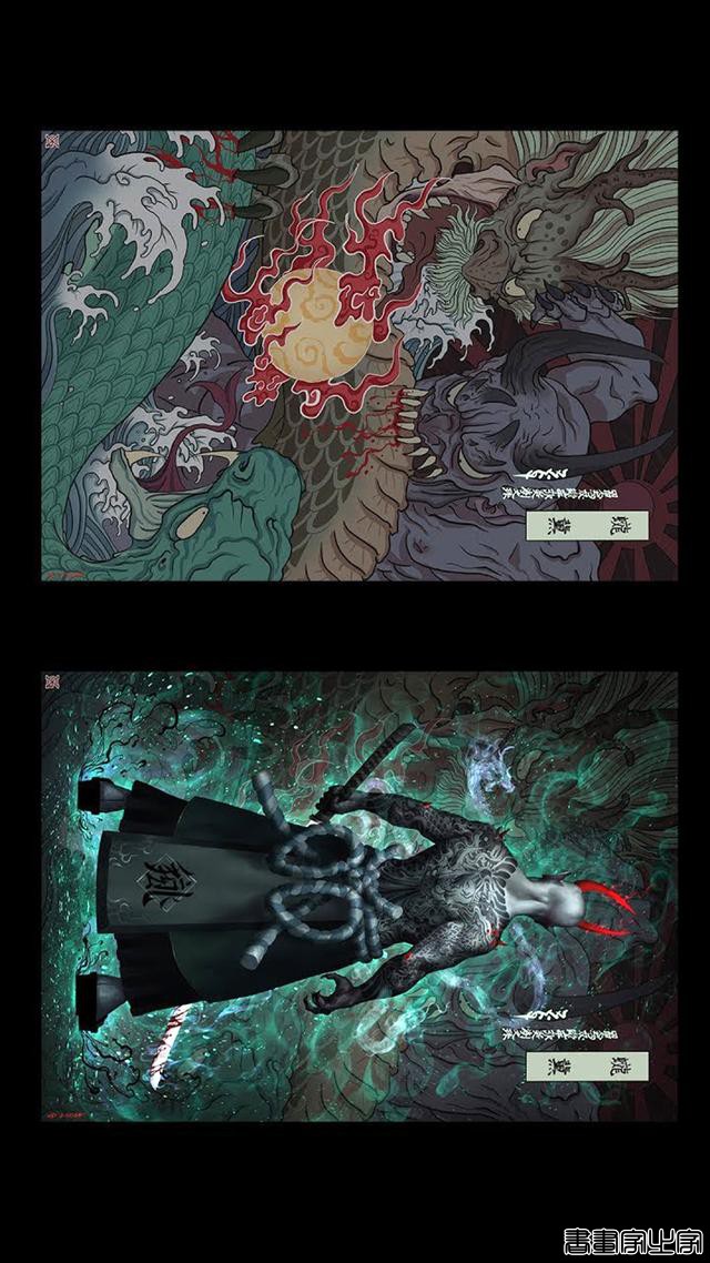 日风唯美插画，暗黑风格画面也能呈现出妖异浪漫和华丽繁复的视觉-33.jpg