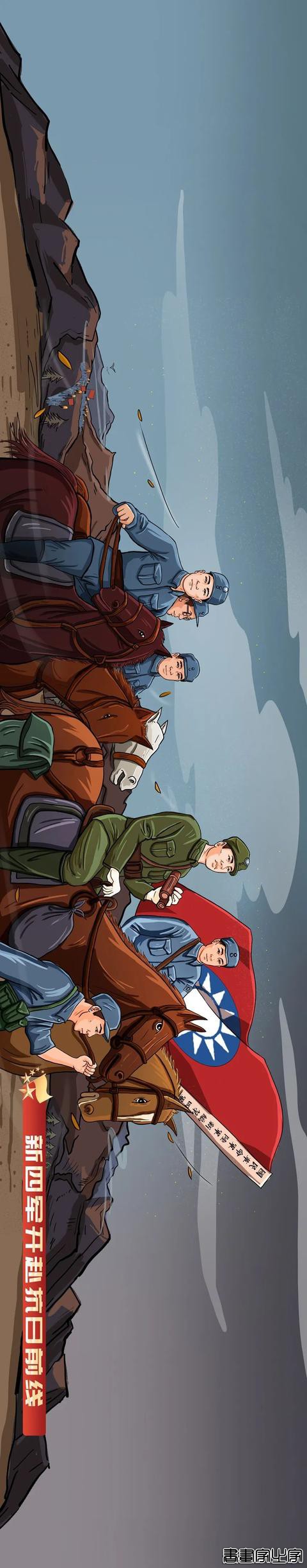 点开这张超长长长长长党史插画，领略“一百年正青春”-21.jpg
