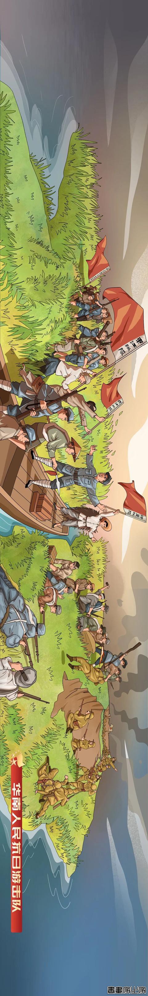 点开这张超长长长长长党史插画，领略“一百年正青春”-23.jpg