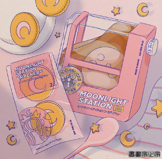 「插画」Apricot Mayor-4.jpg