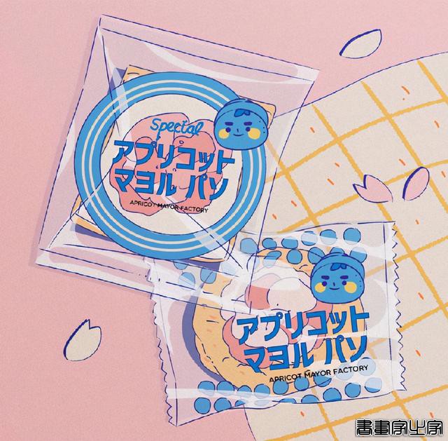 「插画」Apricot Mayor-7.jpg