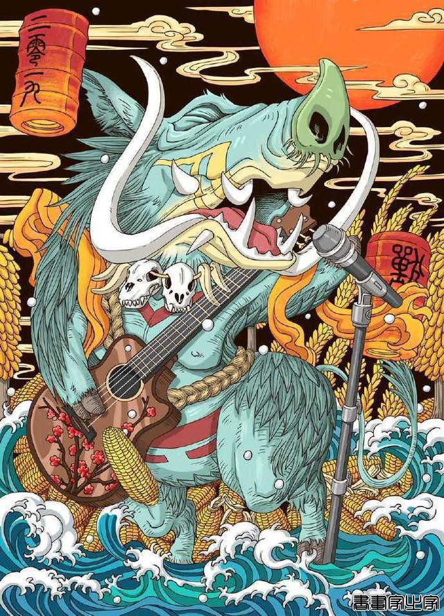 摇滚山海经系列插画 ? ????-4.jpg
