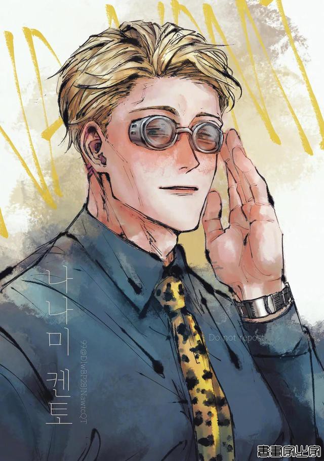 「插画」异兽魔都画风，绝了-6.jpg
