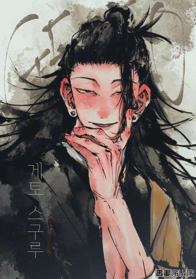 「插画」异兽魔都画风，绝了-10.jpg