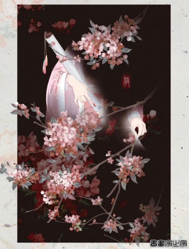 古风插画意境#古风##壁纸##中国元素##艺术分享##遇见艺术# ????-7.jpg