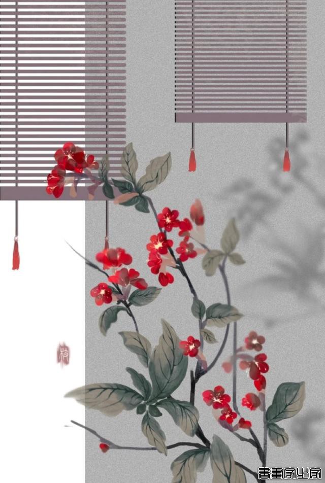 古风插画意境#古风##壁纸##中国元素##艺术分享##遇见艺术# ????-5.jpg