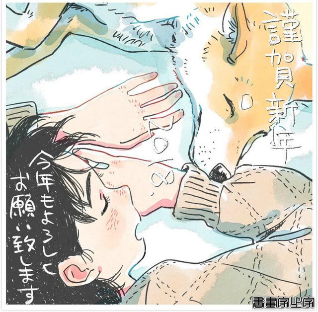 童话般清新治愈系的人物手绘插画，清新舒适的画风-7.jpg