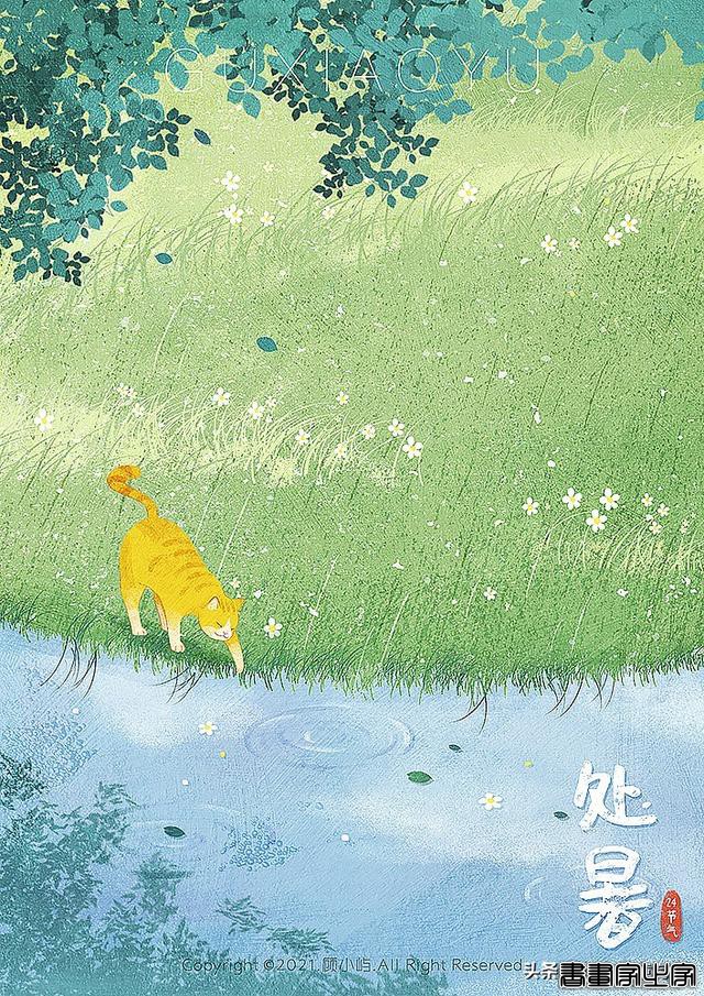 治愈插画《猫咪的夏天》，网友：被萌化了，有木有？-5.jpg