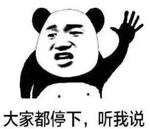 插画师眼中的神奇矿物-36.jpg