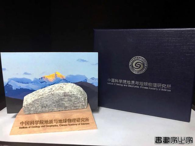 插画师眼中的神奇矿物-49.jpg