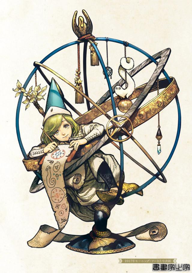 《尖帽子的魔法工坊》插画作品画集，画风精致唯美，主题积极向上-11.jpg