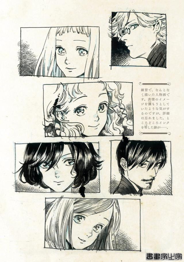《尖帽子的魔法工坊》插画作品画集，画风精致唯美，主题积极向上-29.jpg
