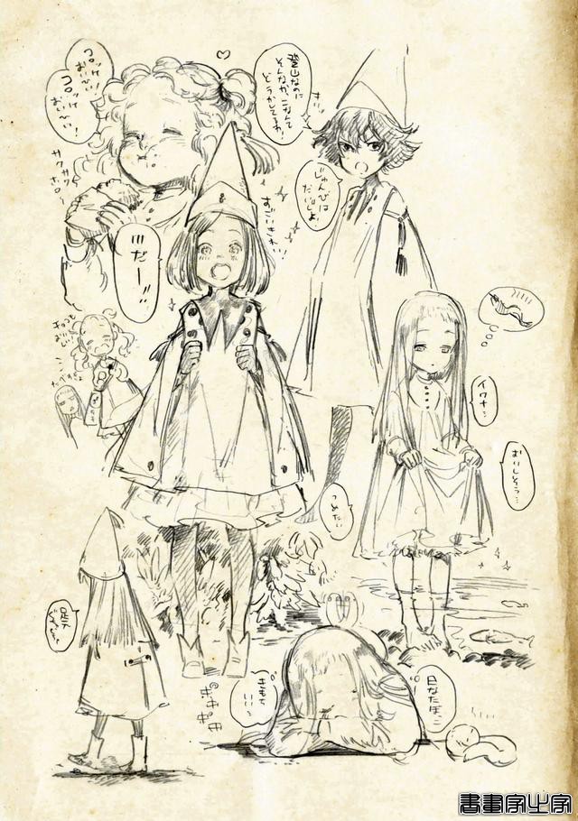 《尖帽子的魔法工坊》插画作品画集，画风精致唯美，主题积极向上-32.jpg