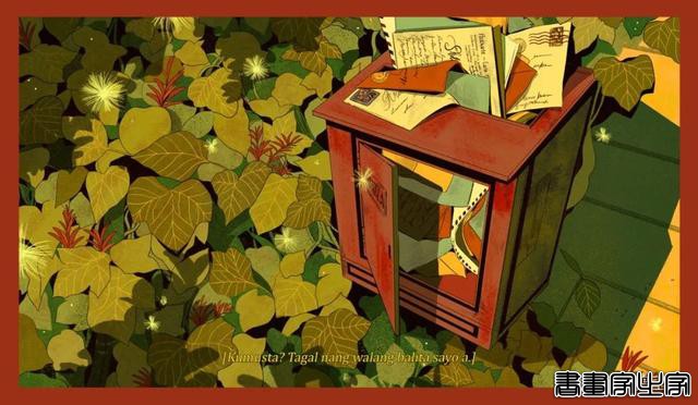 Enid Din/生活是灵感，色彩是语言｜插画分享-10.jpg