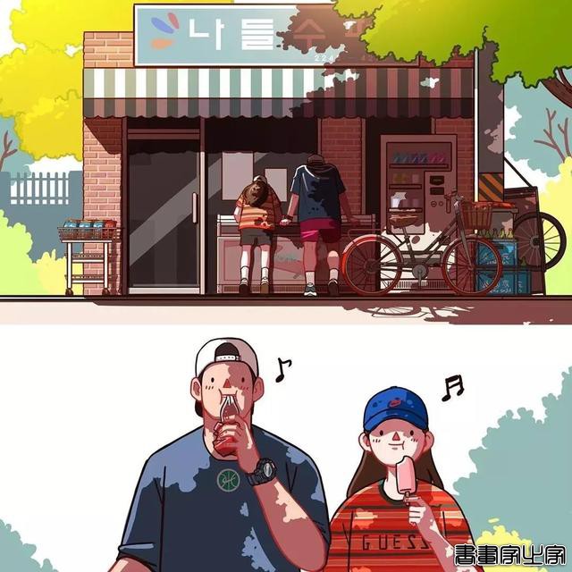 情侣交往会发生什么？韩国插画师用画笔还原真相，120万网友看哭-12.jpg