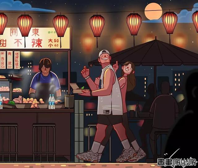 情侣交往会发生什么？韩国插画师用画笔还原真相，120万网友看哭-16.jpg