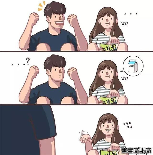 情侣交往会发生什么？韩国插画师用画笔还原真相，120万网友看哭-52.jpg