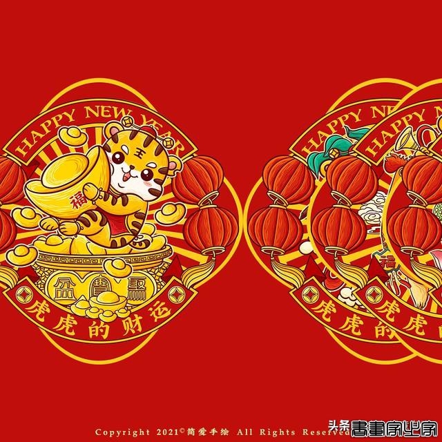 2022喜庆又惹人爱的春节插画，收藏起来过年用-4.jpg