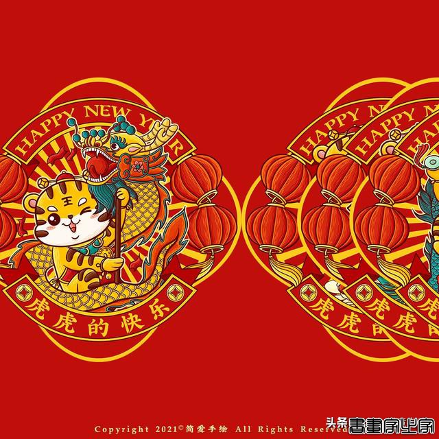 2022喜庆又惹人爱的春节插画，收藏起来过年用-6.jpg