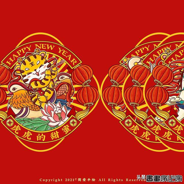 2022喜庆又惹人爱的春节插画，收藏起来过年用-8.jpg