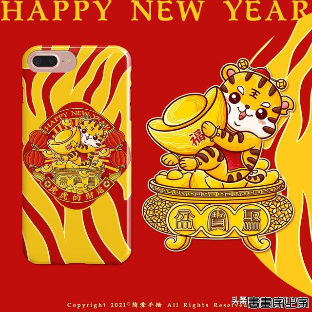 2022喜庆又惹人爱的春节插画，收藏起来过年用-13.jpg