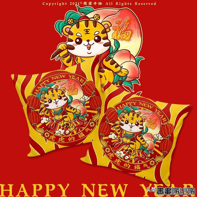 2022喜庆又惹人爱的春节插画，收藏起来过年用-15.jpg